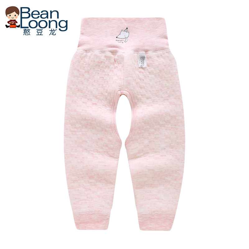 Bean Dragon Baby Warm Pants Can Open File Padded Belly Protector High Waist Pants Boys and Girls Baby Children Open Crotch Pants Spring and Autumn