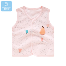 Bean dragon baby waistcoat spring and autumn cotton wear thin waistcoat for men and women children vest newborn baby Pony clip