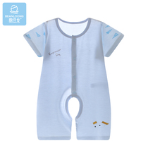 Bean dragon childrens summer thin fiber cotton short-sleeved clothes for boys and girls jumpsuits baby open air-conditioning clothing