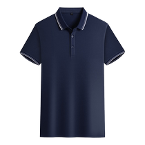 polo shirt custom work clothes for men and women same style staff uniforms short-sleeved tops with printed logo custom company team uniforms