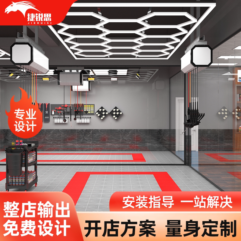 Car Wash and Beauty Shop Complete Set of Equipment, Tools and Supplies, Commercial Professional Fully Automatic Car Washing Machine Car Wash and Beauty Shop Complete Set of Equipment, Tools and Supplies, Commercial Professional Fully Automatic Car Washing Machine