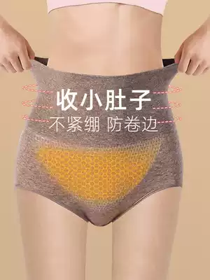 High-waisted belly women's summer no trace of small belly strong belly women's cotton hips shape breifs