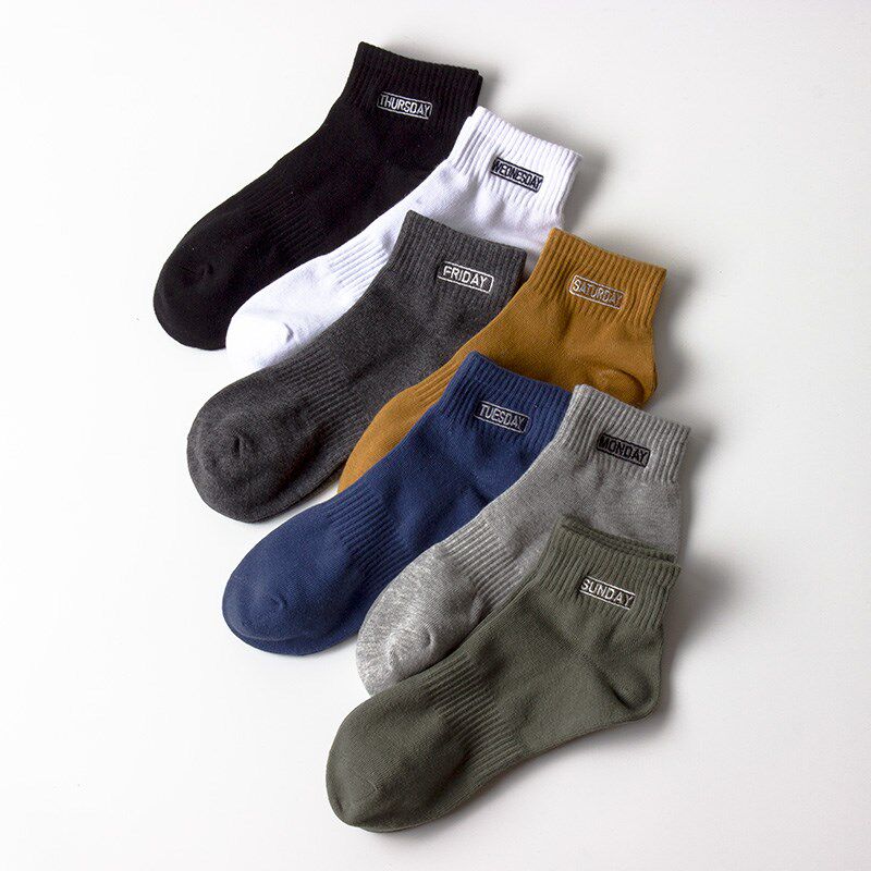 Socks men's cotton spring and autumn breathable odor-proof socks men's youth cotton mid-barrel embroidery sweat-absorbing solid color socks