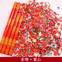 【Лента+любовь】 двойная начинка