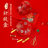 Игольчатая кабельная коробка Свадебное приданое сопровождение игло