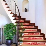 Свадебные принадлежности Творческая не -слоя ткань маленькие счастливые слова свадебная макета свадебная комната