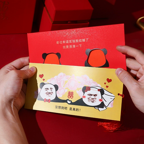 Приглашение на свадьбу творческие персонализированные свадебные приглашения свадебные приглашения Печать печати 2019 Новое онлайн -красное приглашение