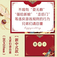 Братья, пожалуйста, позаботьтесь о себе