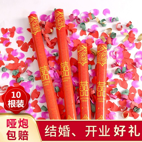 Говоря о свадебной церемонии, артиллерийском саду, колониальной эрозии  峙 ∈ ∈ ∈ 槔衽 槔衽 槔衽 Binbin