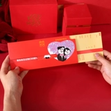 Приглашение на свадьбу творческие персонализированные свадебные приглашения свадебные приглашения Печать печати 2019 Новое онлайн -красное приглашение