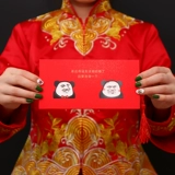 Приглашение на свадьбу творческие персонализированные свадебные приглашения свадебные приглашения Печать печати 2019 Новое онлайн -красное приглашение