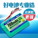 Применимый Huawei Cross -Battery Battery F202 316 360 Движение беспроводного лауреата Фиксированный разговор с зарядкой 3.6VAAA