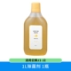 【J1/J2】 1L Бактерический агент 1 бутылка