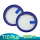 T10 Plus Filter Element 2