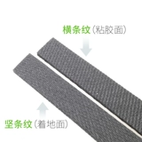 [适用iRobot轮子胶皮胶条原装Braava380T轮胎皮拖地机机器人配件]