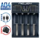 A04 Зарядное устройство (включая зарядную головку Wire+5V)