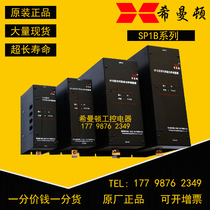 Seamanton single-phase power regulator SP1B-CL4030405040754012040150-N