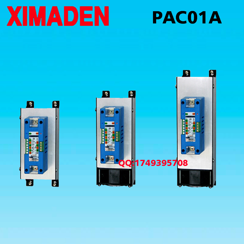 Originally installed XIMADEN (Golden Manton) PAC01A-2-120A single-phase European-style power regulator-Taobao