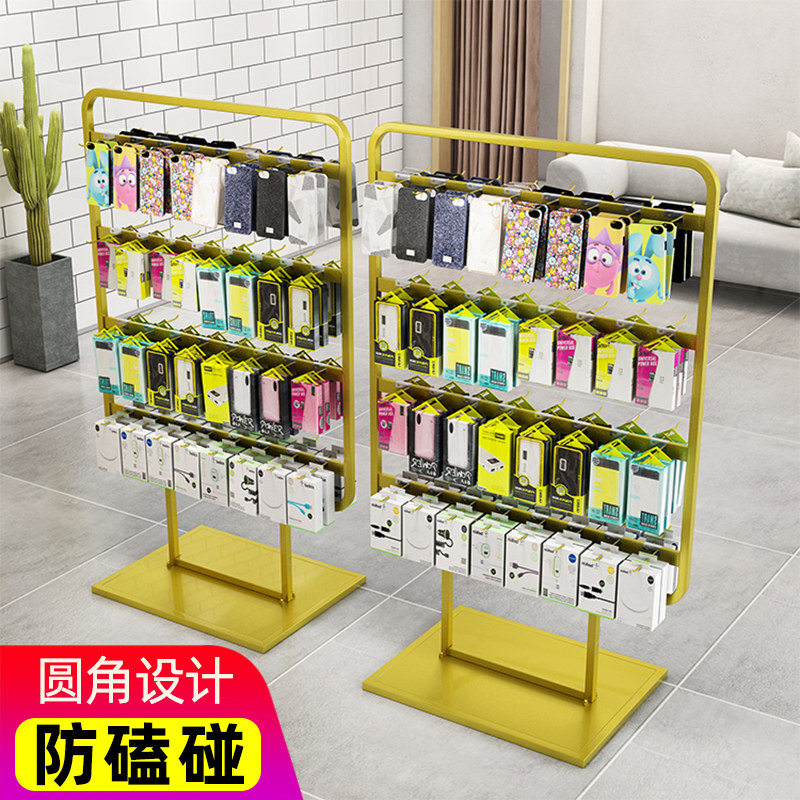 Iron sock shelf floor underwear shorts display stand multifunctional gloves jewelry shelf mobile phone gold side hanging