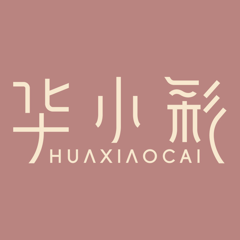 华小彩居家生活馆的LOGO