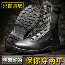 winter new combat training boots mens ultra-light combat shoes mens shock absorbing tactical boots anti-cold wool boots leather ground combat shoes