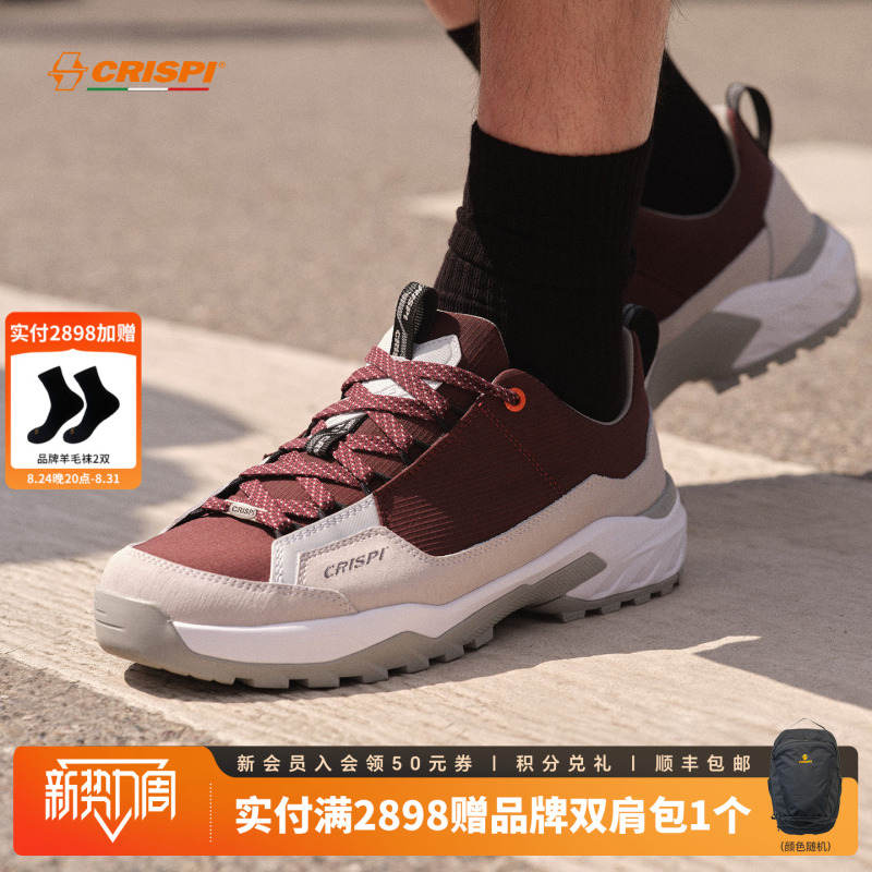 Crispi Italy 2026 Autumn New Product Perfetta Lite Outdoor Lightweight Hiking and Mountaineering Shoes for Men and Women Crispi Italy 2026 Autumn New Product Perfetta Lite Outdoor Lightweight Hiking and Mountaineering Shoes for Men and Women
