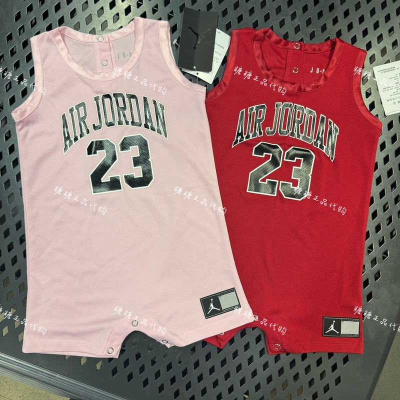 Nike/Nike Aj Jordan Kidsren's Quick-Drying One-Piece Crawling Suit Ha7305-687-663 Nike/Nike Aj Jordan Kidsren's Quick-Drying One-Piece Crawling Suit Ha7305-687-663