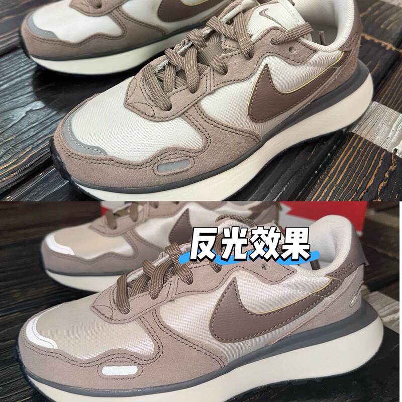 Nike Women's Phoenix Waffle Retro Thick-Soled Sports and Casual Shoes Fd2196-005