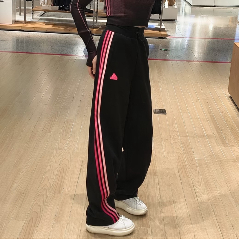 Adidas Loose Gradient Three-Stripe Banana Twist Pants Casual Sports Trousers Jj3565