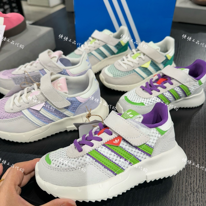 Adidas Trefoil Spring and Summer New Kidsren's Breathable Reflective Casual Sports Running Shoes Jr7998 7997