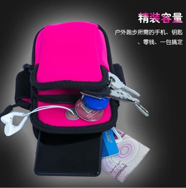 Cánh tay ngoài trời túi chạy cánh tay thể thao nam và nữ cổ tay túi xách điện thoại di động gắn liền với cánh tay thiết lập ngoài trời - Túi xách túi đeo điện thoại chạy bộ