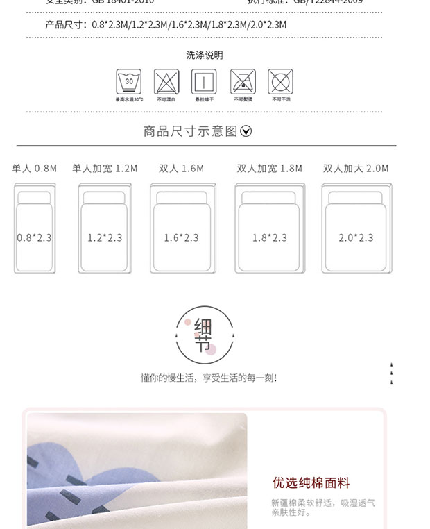Khách sạn du lịch ngoài trời qua túi ngủ bẩn cotton ánh sáng khách sạn di động trong nhà đơn đôi người lớn du lịch chống bẩn tấm túi ngủ văn phòng mùa hè