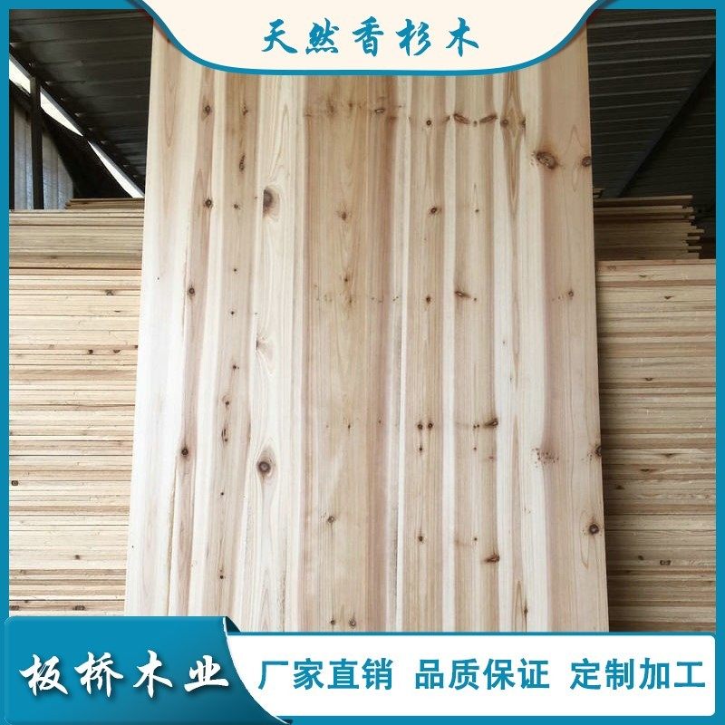 Cedar Wood Straight Jointed Board 15mm Thick Cupboards Board Furniture Board Craft Gift Hem sketchpad