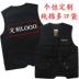 Mùa xuân 2017 thu đông nam nữ chụp ảnh áo khoác cotton đa năng áo phao cộng với nhung ấm áp vest vest vest áo chi lê Áo vest cotton