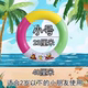 Children and Adults Free Inflatable Foam Swimming Rings for Children to Learn to Swim and Survival Supplies for Swimming Pools