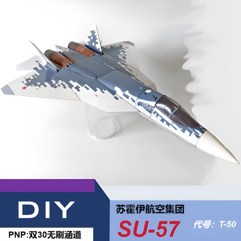 Zhizhiweihang Su-57 Dual 30 Ducted Fan Remote Control Assembled Model Aircraft Desktop Ornament Fixed-Wing Looks Like a Real Plane Zhizhiweihang Su-57 Dual 30 Ducted Fan Remote Control Assembled Model Aircraft Desktop Ornament Fixed-Wing Looks Like a Real Plane