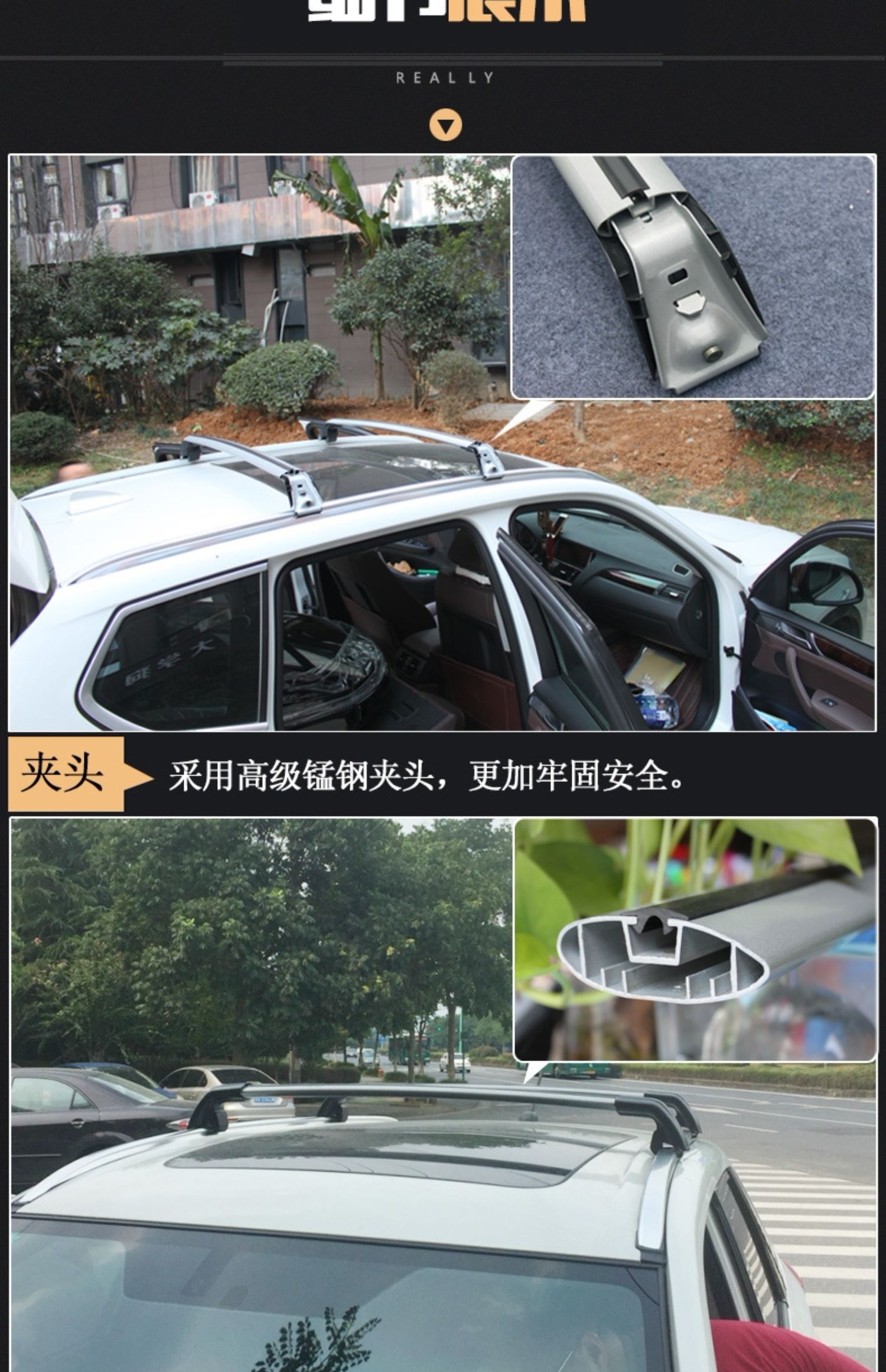 Guangqi Honda XRV Binzhi Guandao urv sửa đổi CRV xe nóc giá đỡ hành lý chéo thanh SUV - Roof Rack giá để đồ nóc xe ô tô