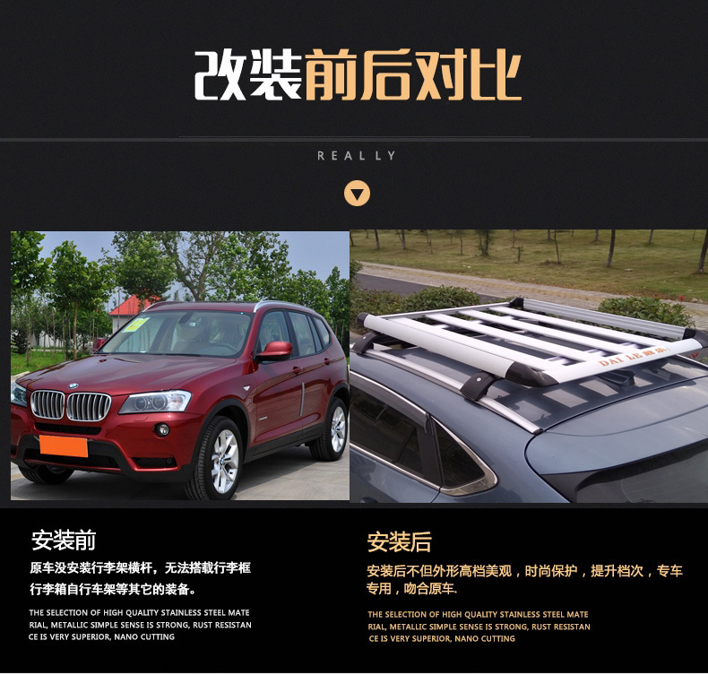 GAC Mitsubishi Outlander Jinxuan asx Changan CS75 mới Shengda sửa đổi đặc biệt mái hành lý khung