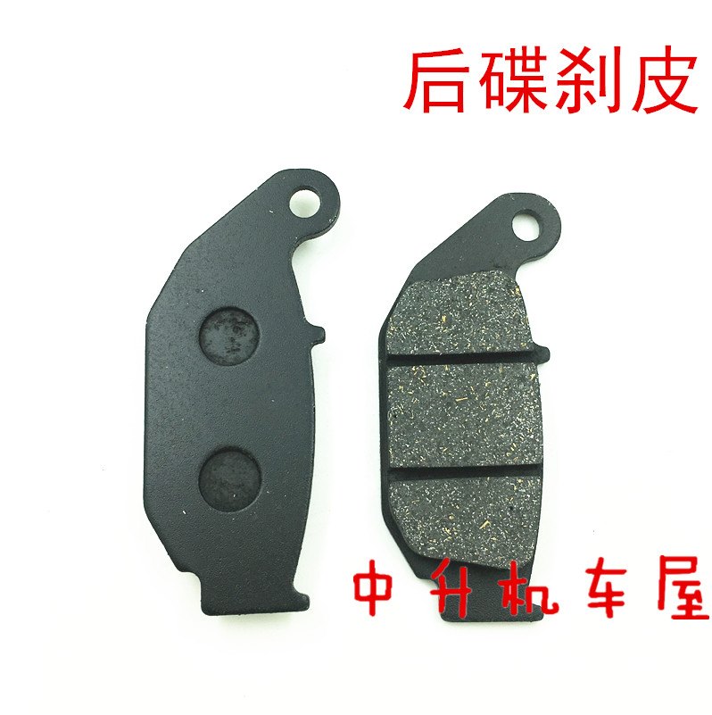 Áp dụng cho xe máy bằng thép bạc YG250-X nắm đấm trước và sau phanh đĩa trước và sau phanh đĩa phanh phanh đĩa xe máy