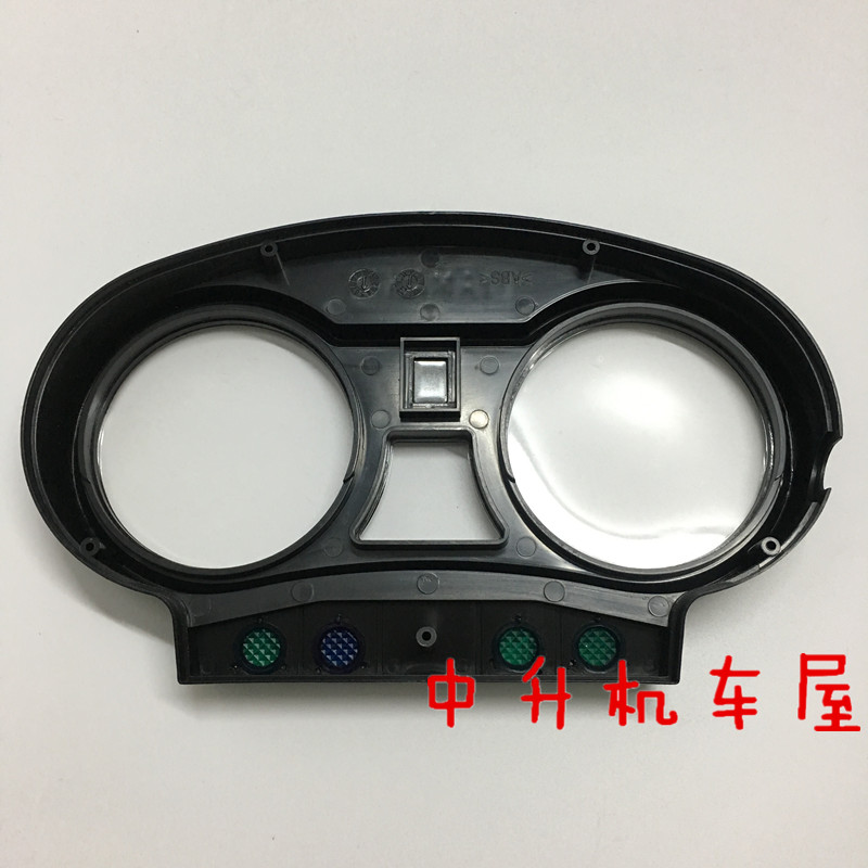 Xây dựng Phụ kiện xe máy Yamaha JYM150-3 Jinhu V Cụ Case Odometer Vỏ nhà ở - Power Meter đồng hồ xe máy sirius
