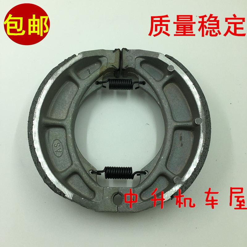 Falcon R5R9 Big Sheep Land Rover 150 Xe máy Xe máy phanh phía sau Pad Phanh Pad Pad Phanh sau - Pad phanh giá bố thắng sau xe airblade