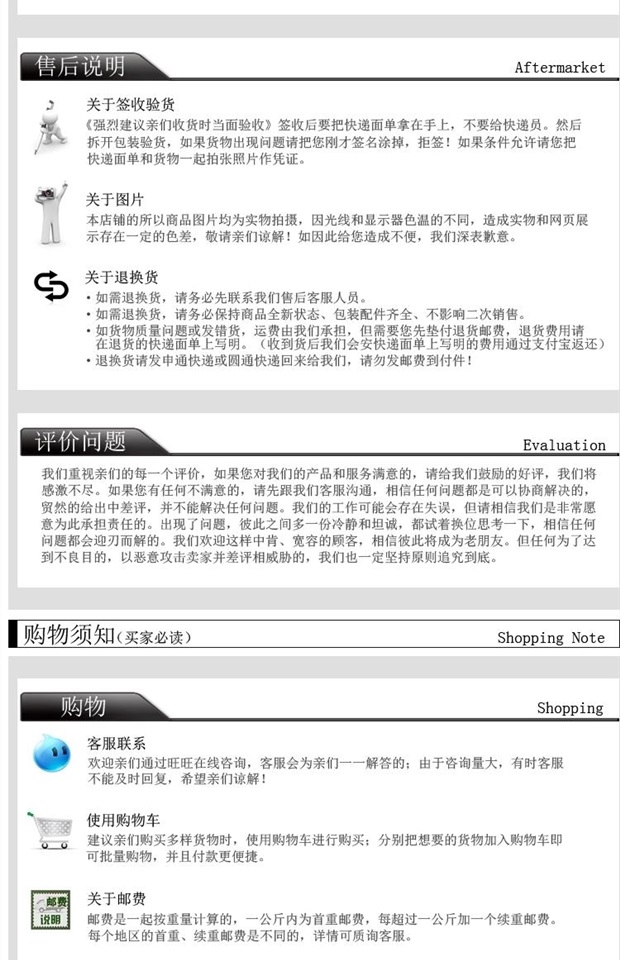 林海 雅马哈 LYM100T-3 WISP RSZ Finto Bánh trước nguyên bản Vòng bi bánh xe vòng bi đũa