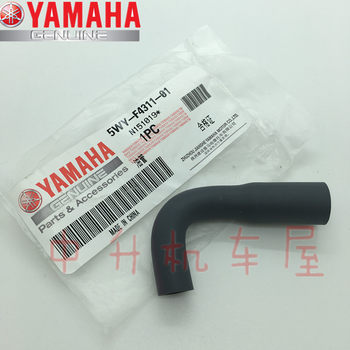 Yamaha fuxi qiaoge fuyi oil switch oil pipe