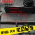 Xây dựng Yamaha xe máy JYM125-3G Scorpio đệm ghế ban đầu YX125 ghế đệm túi ngồi - Đệm xe máy