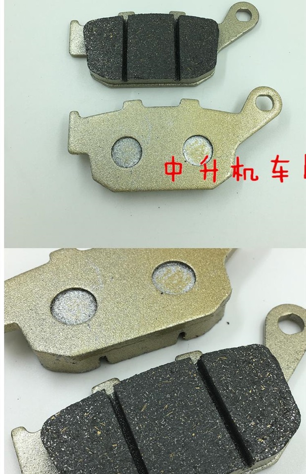 Phụ kiện xe máy Jialing JH200-8 mới cháy đường phố 223 trước và sau phanh đĩa phanh má phanh - Pad phanh má phanh dầu xe máy