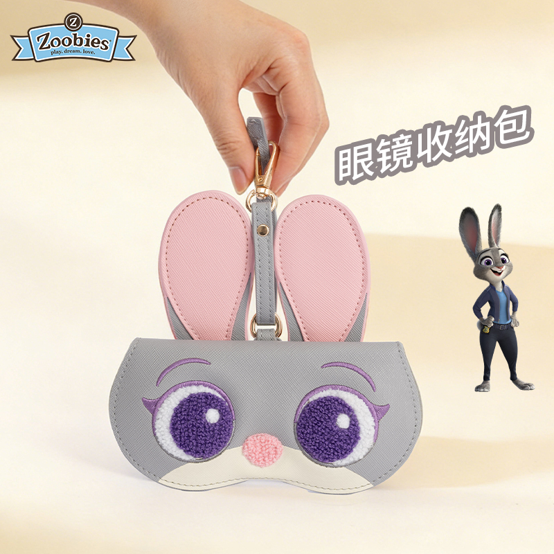 Zoobies Disney Zootopia Judy Glasses Storage Bag Portable Hanging Bag Girls Sunglasses Holder ins Style