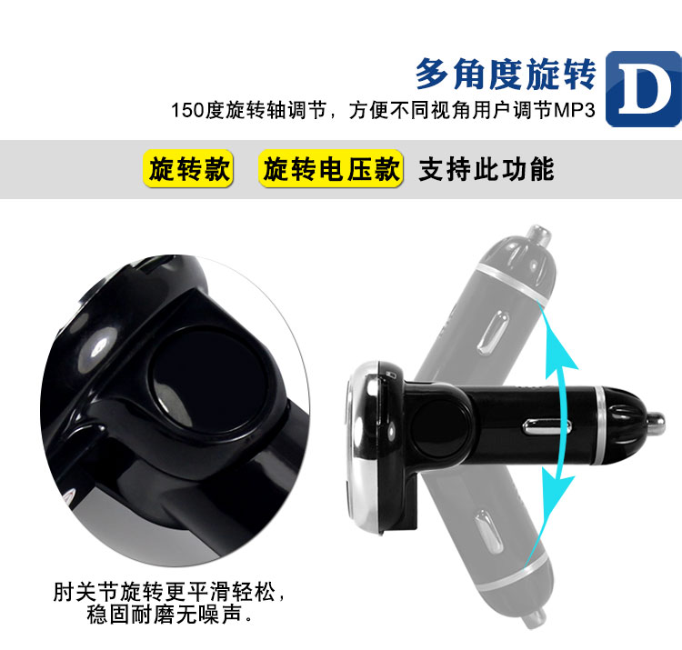 Suolang xe mp3 máy nghe nhạc xe âm thanh lossless nhạc U đĩa AUX máy thuốc lá nhẹ hơn sạc USB - Trình phát TV thông minh may chieu epson