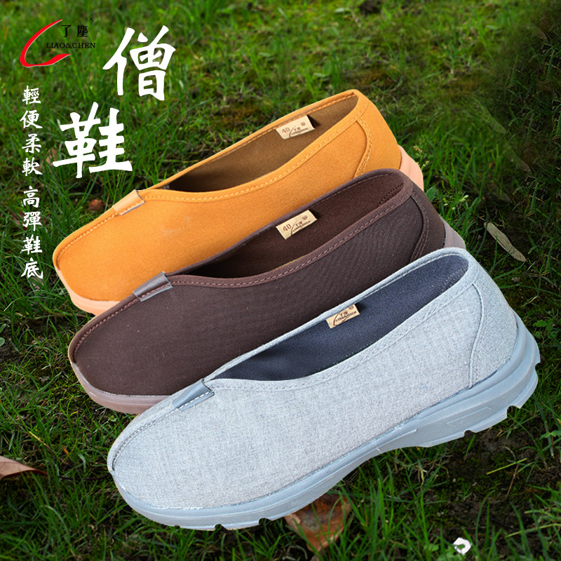 Dust New Monk Shoes Men's Summer Rohan Shoes Non-slip Soft Bottom Cotton Fabric Upper Monk Shoes 2nd Monk Single Shoes Winter Cotton Shoes