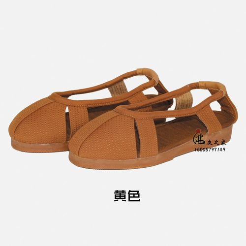 Dust Luo Han Shoes, Monk Shoes, хлопчатобумажная обувь, одиночная обувь, туфли Jushi, костюм для монаха, аутентичная пыльная марка Прямая продажа монашкой одежды