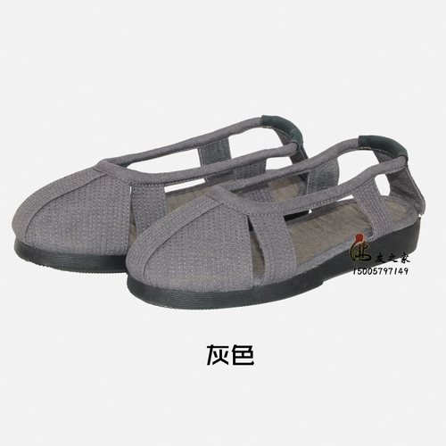 Dust Luo Han Shoes, Monk Shoes, хлопчатобумажная обувь, одиночная обувь, туфли Jushi, костюм для монаха, аутентичная пыльная марка Прямая продажа монашкой одежды